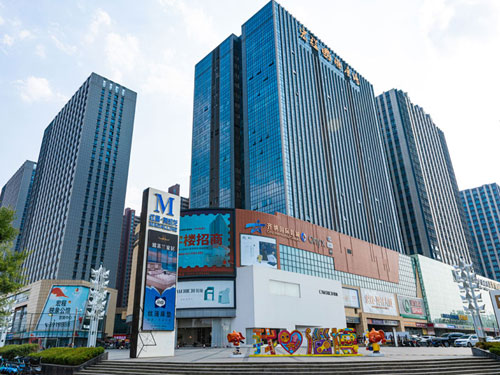 宏程國際廣場